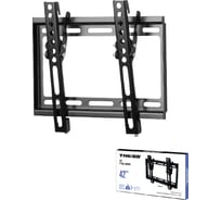 Наклонный кронштейн TRESS черный 23"-42" WM-2022T WM 2022T