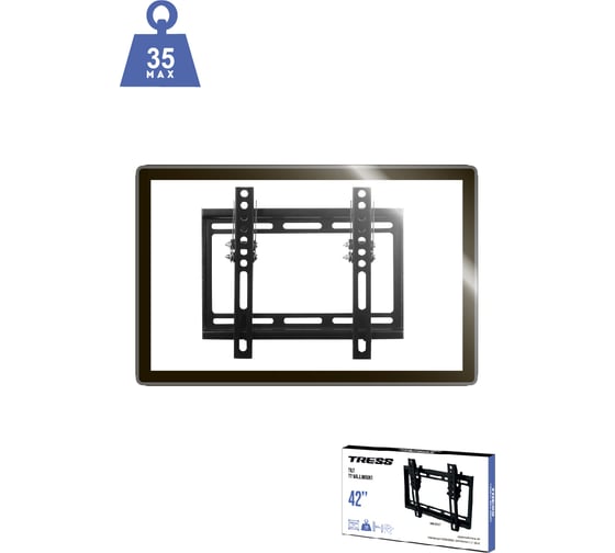 Наклонный кронштейн TRESS черный 23"-42" WM-2022T WM 2022T
