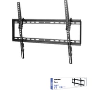 Наклонный кронштейн TRESS черный 37"-70" WM 2046T