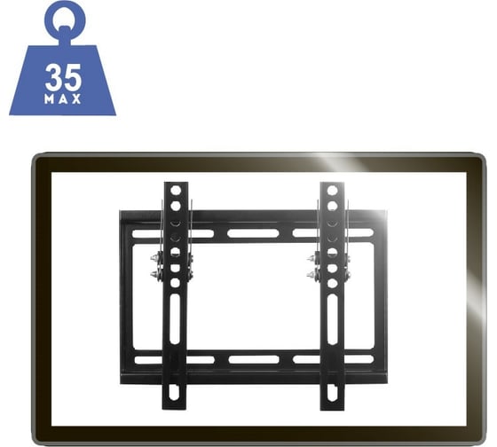 Наклонный кронштейн Godigital dr mounts черный 23"-42" KL 2020T