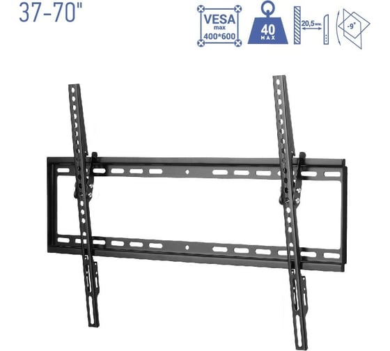 Наклонный кронштейн Godigital dr mounts черный 37"-70" KL 4060T