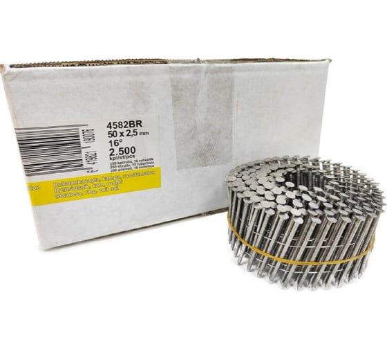 Барабанные гвозди H&H 2.5x50 Ring RST A2 нержавеющая сталь, 2500 шт. 4582BR
