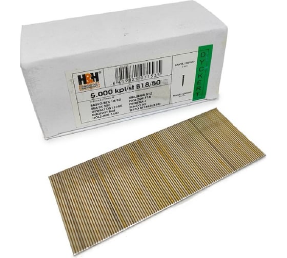 Отделочные гвозди H&H 18ga 50 мм, цинк, 5000 шт. B18/50