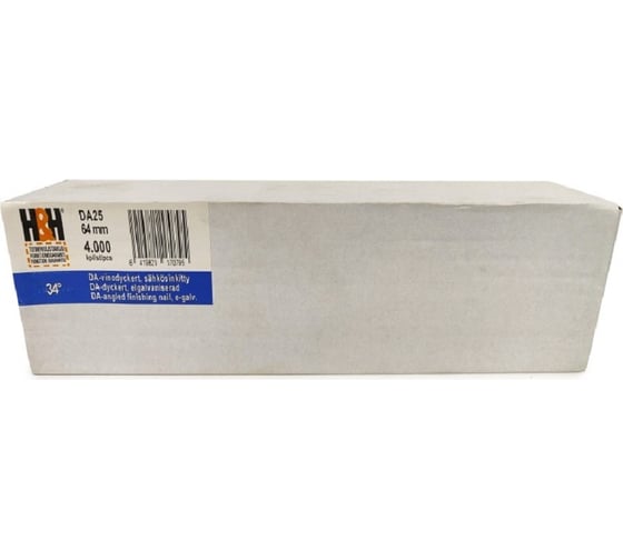Финишные гвозди H&H DA 1.8x63 гальваника, 4000 шт. DA25