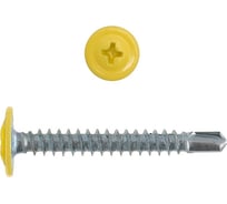 Саморез КРЕП-КОМП ПШC сверло, 4,2x41 RAL1018, 500 шт. пшс411018