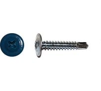 Саморез КРЕП-КОМП ПШC сверло, 4,2x41 RAL5010, 500 шт. пшс415010