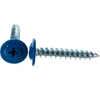 Саморез КРЕП-КОМП ПШО острый, 4,2x25 RAL5010, 500 шт. пшо255010