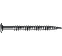 Саморез со сверлом по металлу КРЕП-КОМП Termoclip EDS-B 5.5x35 мм, 4000 шт. 0108001
