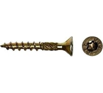 Саморезы по дереву КРЕП-КОМП потайные, Torx, 3,5x30 мм, 50 шт., желтые сдт3530мф