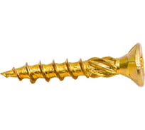 Саморезы по дереву КРЕП-КОМП потайные, Torx, 4,0x25 мм, 50 шт., желтые сдт425мф