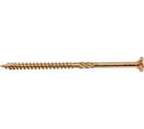 Саморезы по дереву КРЕП-КОМП потайные, Torx, 4,5x80 мм, 20 шт., желтые сдт4580мф