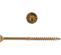 Саморезы по дереву КРЕП-КОМП потайные, Torx, 6,0x120 мм, 10 шт., желтые сдт6120мф