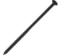 Саморез ГКЛ к дереву МЕТАЛЛСЕРВИС 4.8x120 50 шт. 1238308