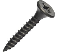 Саморез ГКЛ к металлу МЕТАЛЛСЕРВИС 3.5x25 200 шт. 1230742