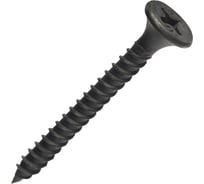 Саморез ГКЛ к металлу МЕТАЛЛСЕРВИС 3.5x35 200 шт. 1230741
