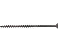 Саморез ГКЛ к дереву МЕТАЛЛСЕРВИС 4.2x90 50 шт. 1238309