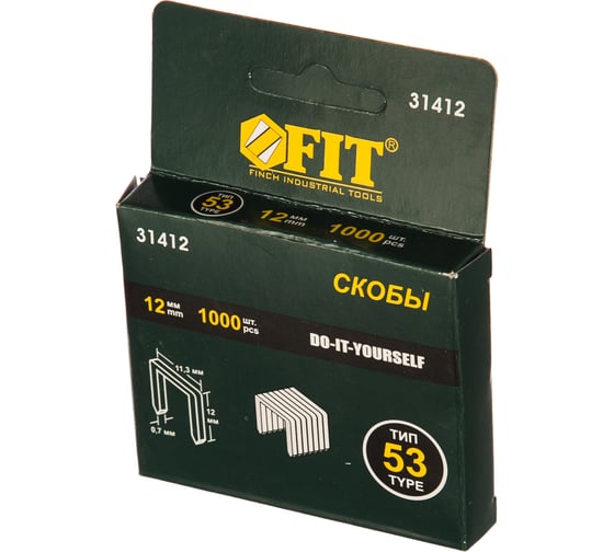 Скобы (12 мм; 1000 шт.) для мебельного степлера FIT DIY 31412