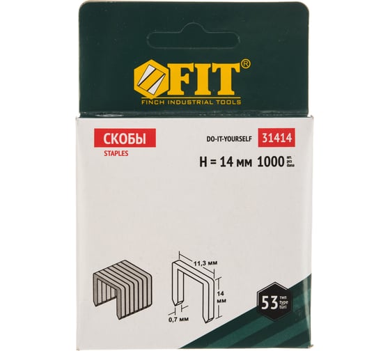 Скобы (14 мм; 1000 шт.) для мебельного степлера FIT DIY 31414