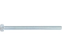 Болт МЕТАЛЛСЕРВИС М10x140, DIN 933, с полной резьбой, цинк, 10 шт. 1239324