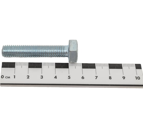 Болт МЕТАЛЛСЕРВИС М10x50, DIN 933, с полной резьбой, цинк, 10 шт. 1243622