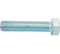 Болт МЕТАЛЛСЕРВИС М20x90, DIN 933, с полной резьбой, цинк, 2 шт. 1239330