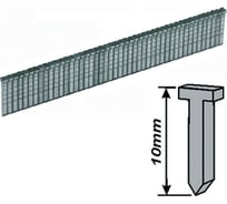 Скобы закаленные Профи "гвозди" (10 мм; 1000 шт.) для степлера FIT IT 31240