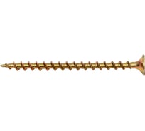 Саморез КРЕП-КОМП желтый цинк, PH-2, по дереву, 3,5x55, 35 шт. ждп5535мф