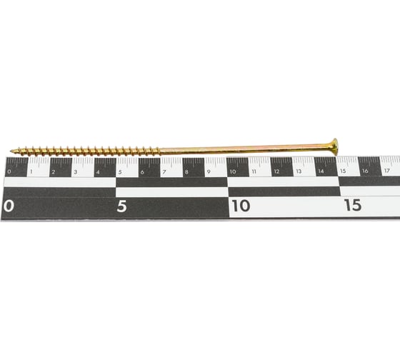 Саморез КРЕП-КОМП желтый цинк, PH-2, по дереву, 4,8x152, 10 шт. ждп15248мф
