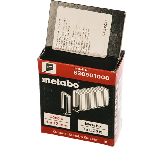 Скобы 2000 шт. для степлера (12 мм) Metabo 630901000