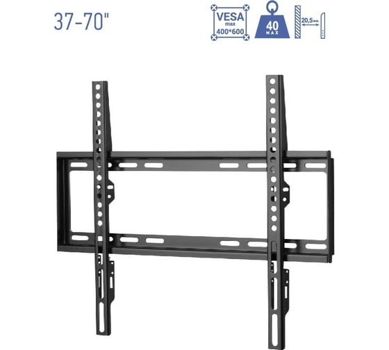 Фиксированный кронштейн Godigital dr mounts черный 37"-70" KL 4060F