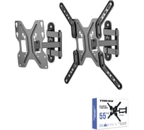 Телевизионный кронштейн TRESS наклонно-поворотный WM 2544M