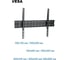 Фиксированный кронштейн Godigital dr mounts черный 37"-70" AMF 4060B 5