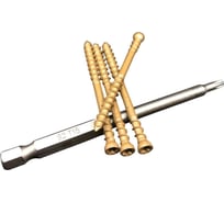 Саморез ООО АТОРГ camn 4.2x58, 400 шт., картон/zr10b 61698