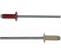 Заклепка КРЕП-КОМП алюминий/сталь, крашенная 4x10 RAL7024, 1000 шт. зк4107024
