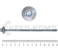 Саморез для сендвич-панелей КРЕП-КОМП 6,3/5,5x130, 50 шт. сспк130мф