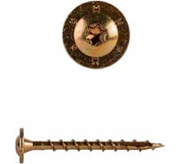 Саморезы по дереву КРЕП-КОМП желтые, с прессшайбой ПРОФИ HIMTEX 8.0x60 мм, 50 шт. 08060Wh