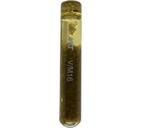 КРЕП-КОМП Химическая капсула МКТ V-P plus 10 10x85 (1шт) Распродажа 25301001
