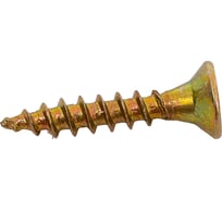 Универсальный саморез МЕТАЛЛСЕРВИС 3x16 желтый цинк, 500 шт. 1240085