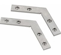 Соединитель профиля Arlight PLS-ZM-120 025952