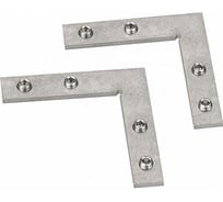 Соединитель профиля Arlight PLS-ZM-90 019275