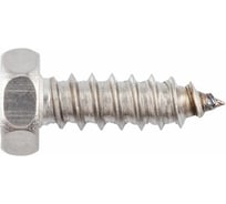 Саморез Wurth нержавеющий DIN7976 острый A2 под ключ SW8 5,5X50 (упаковка 200 шт.) 012255 50 228 200