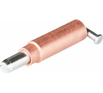 Потайная пружинная петля ТРИЗАМ ППП35.2.1.10 под сварку с штифтом, 100 шт.TRZ0251