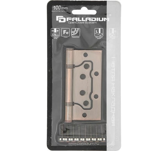 Накладная дверная петля Palladium 2BB-100 AC 00011846