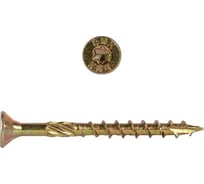 Саморезы по дереву КРЕП-КОМП потайные, Torx, 5,0х50 мм, 200 шт., желтые сдт550 19135932