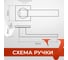 Дверная ручка r06.081 sn/cp с поворотником bk 0605 sn/cp и механизмом wc 410 b-s kevlar sn/cp VETTORE сатин/хром 104 6