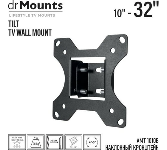 Наклонный кронштейн Godigital Dr mounts черный 10"-32" AMT 1010B
