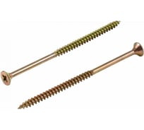 Универсальный саморез КВАДРА 4.5x80 желтый, потайная голова, цинк, кop. 100 шт. 454080050100