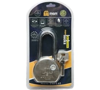 Навесной стальной замок MSM 65 мм TS4-L65 блистер