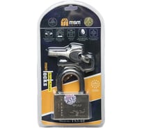 Стальной навесной замок повышенной секретности MSM 60 мм TS3/60 блистер