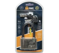 Стальной навесной замок повышенной секретности MSM 70 мм TS3/L70 блистер